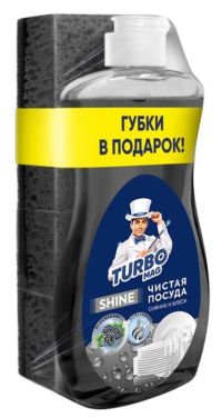 Миниатюра: Набор гель для мытья посуды TURBOMAG BLACKBERRY, 500 мл. + губка для посуды 4шт