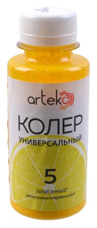 Миниатюра: Колер-краска 100гр Лимонный (№05) ПЭТ бутылка АРТЭКО (6)