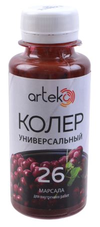 Миниатюра: Колер-краска 100гр Марсала (№26) ПЭТ бутылка АРТЭКО (6)