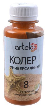 Миниатюра: Колер-краска 100гр Бежевый (Песочный) (№08) ПЭТ бутылка АРТЭКО (6)