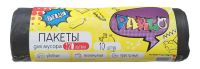 Миниатюра: Мешки для мусора 120л 10шт PARLO