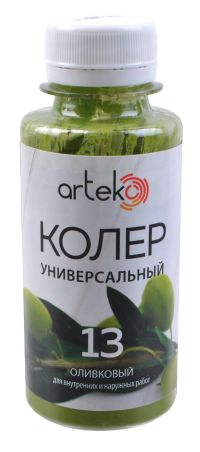 Миниатюра: Колер-краска 100гр Оливковый (№13) ПЭТ бутылка АРТЭКО (6)