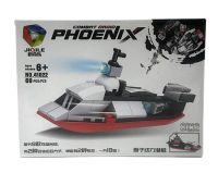 Миниатюра: Конструктор COMBAT PHOENIX 8в2 Военная техника-трансформер Катер 69дет. 19*14см / 41022-5