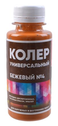 Миниатюра: Колер-краска 100мл Бежевый (№4) ПЭТ бутылка (24)