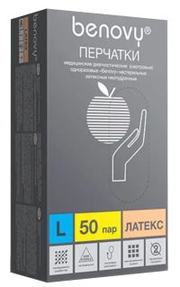 Миниатюра: Перчатки латексные медицинские нестер., неопудрен. размер L, BENOVY черные коробка 50 пар