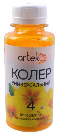 Миниатюра: Колер-краска 100гр Ярко-желтый (№04) ПЭТ бутылка АРТЭКО (6)