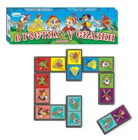 Миниатюра: Домино В гостях у сказки 01124