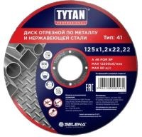 Миниатюра: Диск отрезной по металлу 125*1,2*22мм TYTAN