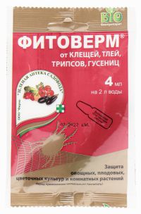 Миниатюра: Средство от тли, трипсов, гусениц,клещей 4мл ЗА ФИТОВЕРМ