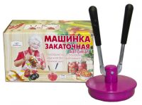 Миниатюра: Машинка закаточная автомат Москвичка в коробке (аналог Боровичи)