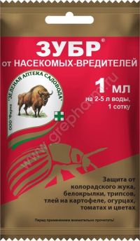 Миниатюра: Средство от колорадского жука 1мл Зубр ЗА