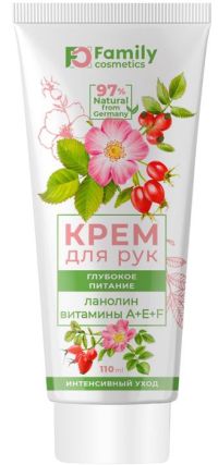 Миниатюра: Крем для рук 100мл Глубокое питание Ланолин и витамины А,Е,А Family Cosmetics