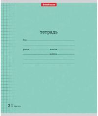 Миниатюра: Тетрадь 24л клетка EK Классика с линовкой (зеленая)