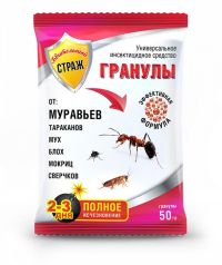Миниатюра: Гранулы от муравьев 50г БДИТЕЛЬНЫЙ СТРАЖ