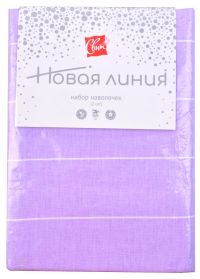 Миниатюра: Наволочка 50*70см бязь, Набор 2шт Новая линия@