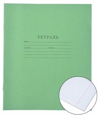 Миниатюра: Тетрадь 12л линейка ХАТ Зелёная ECO