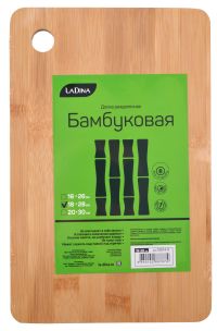 Миниатюра: Доска разделочная бамбук 20*30см