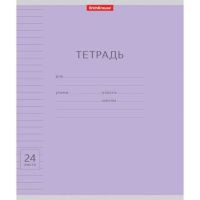 Миниатюра: Тетрадь 24л линейка EK Классика с линовкой (фиолетовая)