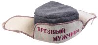 Миниатюра: Шапка для бани (ушанка) войлок Трезвый мужчина бело-серая