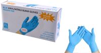 Миниатюра: Перчатки нитровиниловые размер XL Wally Plastic синие коробка 50 пар @