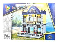 Миниатюра: Конструктор Architecture 4в1 Art museum 200дет. 34,5*5*24см/ 47008-4