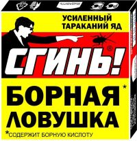 Миниатюра: Ловушка для тараканов и муравьев борная ДОХЛОКС СГИНЬ