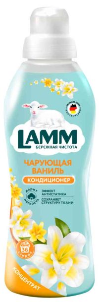 Миниатюра: Кондиционер для белья 910мл LammHaus Herz Чарующая ваниль (8)