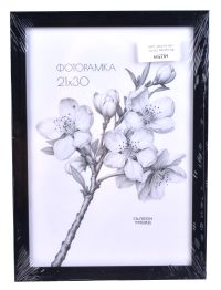 Миниатюра: Фоторамка 21*30см@