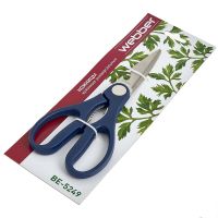 Миниатюра: Ножницы кухонные нерж. 20см, пласт. ручки, WEBBER синие