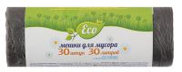 Миниатюра: Мешки для мусора 30л 30шт Русолочка @