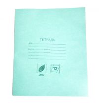 Миниатюра: Тетрадь 12л кос. линия, зеленая Школьная (200)