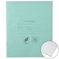 Миниатюра: Тетрадь 12л косая линия, зеленая Школьная (200)