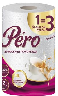 Миниатюра: Полотенце бумажное 2сл. 1шт PERO GRAND