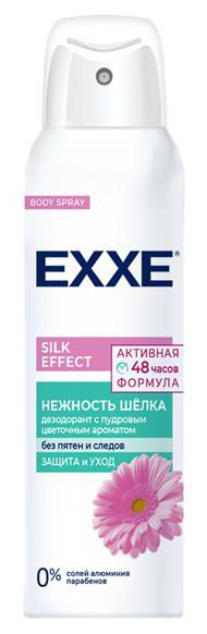 Миниатюра: Дезодорант женский спрей EXXE 150мл Silk effect Нежность шелка