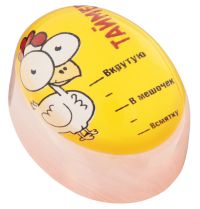 Миниатюра: Индикатор для варки яиц пласт. 4,5*6см, 3 степени готовности SATOSHI