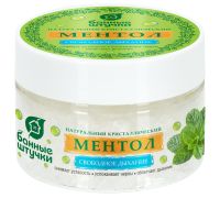 Миниатюра: Ментол для бани 50гр, натуральный, кристаллический, в банке Банные штучки