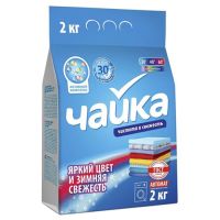 Миниатюра: Порошок стиральный 2кг автомат для цветного ЧАЙКА Яркий цвет и Зимняя свежесть