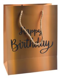 Миниатюра: Пакет (сумка) подарочный 18*23см, бумажный