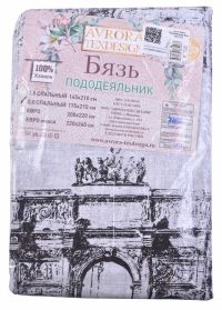 Миниатюра: Пододеяльник 2-х спальный Бязь Люкс@