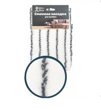 Миниатюра: Насадка для швабры микрофибра 43*13см Happy Panda