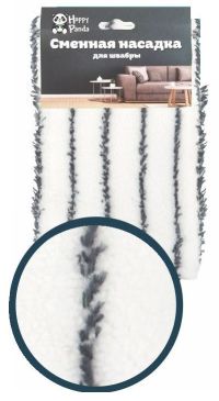 Миниатюра: Насадка для швабры микрофибра 43*13см Happy Panda