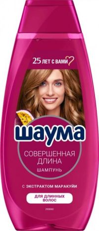 Миниатюра: Шампунь 370мл SCHAUMA Совершенная длина