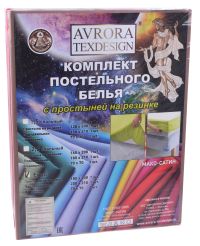 Миниатюра: КПБ Евро (простыня 220*240см, 200*220см, 2шт 70*70см) макосатин однотон.85гр в ассортименте Иваново@