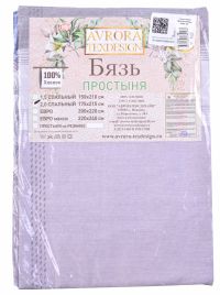 Миниатюра: Простыня 2-х спальная (150*215см) Бязь люкс@