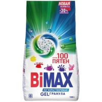 Миниатюра: Порошок стиральный 1500гр автомат Бимакс 100 пятен