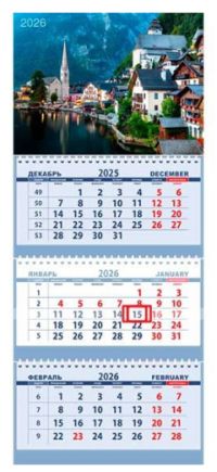 Миниатюра: Календарь квартальный 2026г. ATTOMEX Гальштат. Альпы 2133514, 65гр/м2