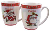 Миниатюра: Кружка 340мл Дед мороз пожелания керамика