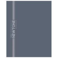 Миниатюра: Тетрадь 48л линейка ХАТ Premium NEWtone Pastel Серый агат лам.софт-тач