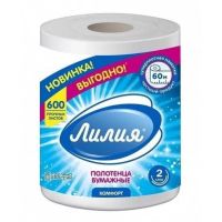 Миниатюра: Полотенца бумажные 2сл 1шт (60м) Лилия белый