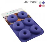 Миниатюра: Форма для выпечки силикон 25,5*17,7*3,5см, 6 ячеек Пончики большие цвет микс